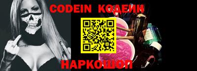 mdpv Камышлов