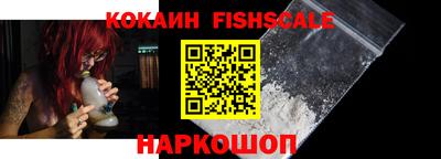 мет Канаш