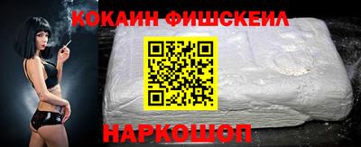 mdpv Камышлов