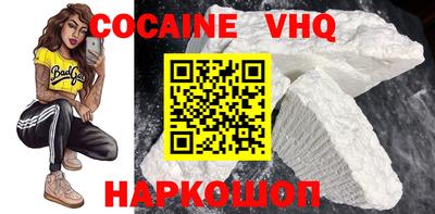 mdpv Камышлов