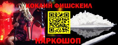 мет Канаш