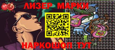 mdma Можайск