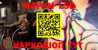 mdpv Камышлов