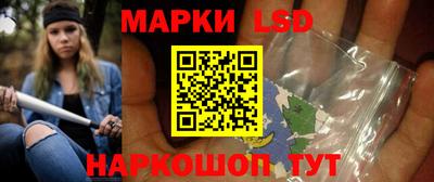 мет Канаш