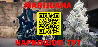 мескалин Кандалакша