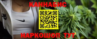 мет Канаш