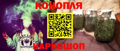 мескалин Кандалакша