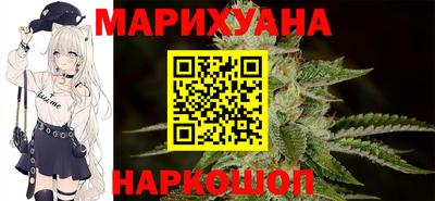 мескалин Кандалакша