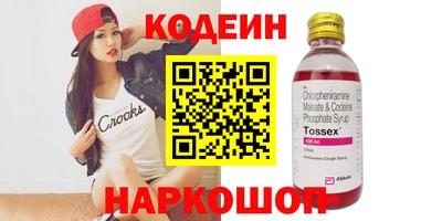 мет Канаш
