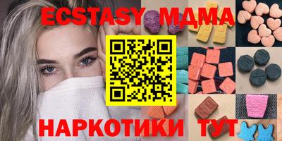 мет Канаш