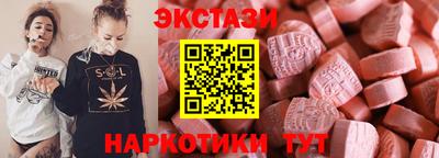 mdpv Камышлов