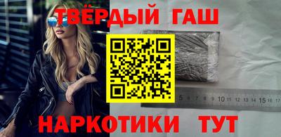 мескалин Кандалакша