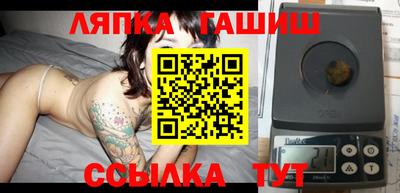 mdpv Камышлов