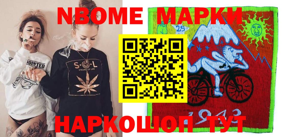 Лсд 25 экстази ecstasy  Вход с VPN  LSD-25 экстази  ЛСД экстази кислота  Ликино-Дулёво 