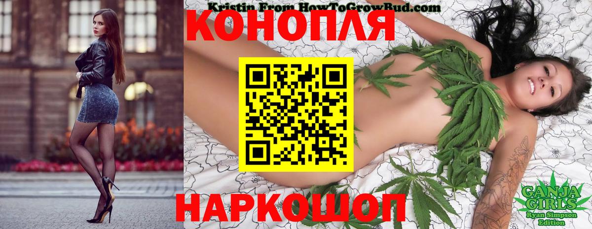 МАРИХУАНА марихуана  Вход с VPN  Шишки марихуана индика  Бошки Шишки марихуана  Шишки марихуана LSD WEED  Ликино-Дулёво 